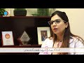 Different Types Of Breast Cancers Its Symptoms And Common Causes Shifa International Hospital