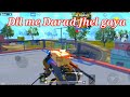 Yo Pubg Sa Game Sare Aam Khel Gaya