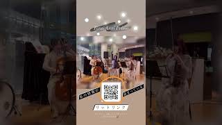 Download lagu #shorts Tanti Anni Prima #music #チェロ #cellist #cello #弾いてみた #音楽 #japan #tokyo #ピアソラ #astorpiazzolla mp3 Download lagu #shorts Tanti Anni Prima #music #チェロ #cellist #cello #弾いてみた #音楽 #japan #tokyo #ピアソラ #astorpiazzolla mp3