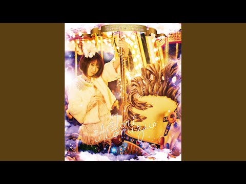 Kore wa Zombie desu ka? of the Dead *** Passionate Iori Nomizu
