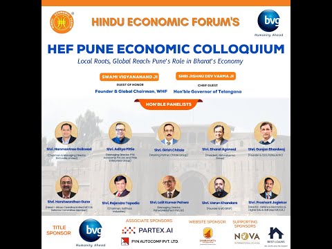 Hindu Economic Forum Pune Economic Colloquium 2025 organised by HEF Pune District Chapter