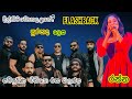 Pura Handa Lesa Dilki Uresha Live With Flashback Kattakaduwa Ranna 2022 Full Screen බලන්න
