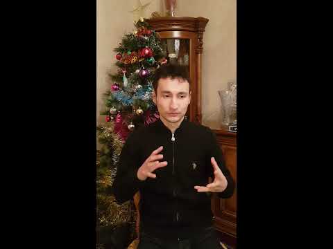 Настрой к главному турниру года