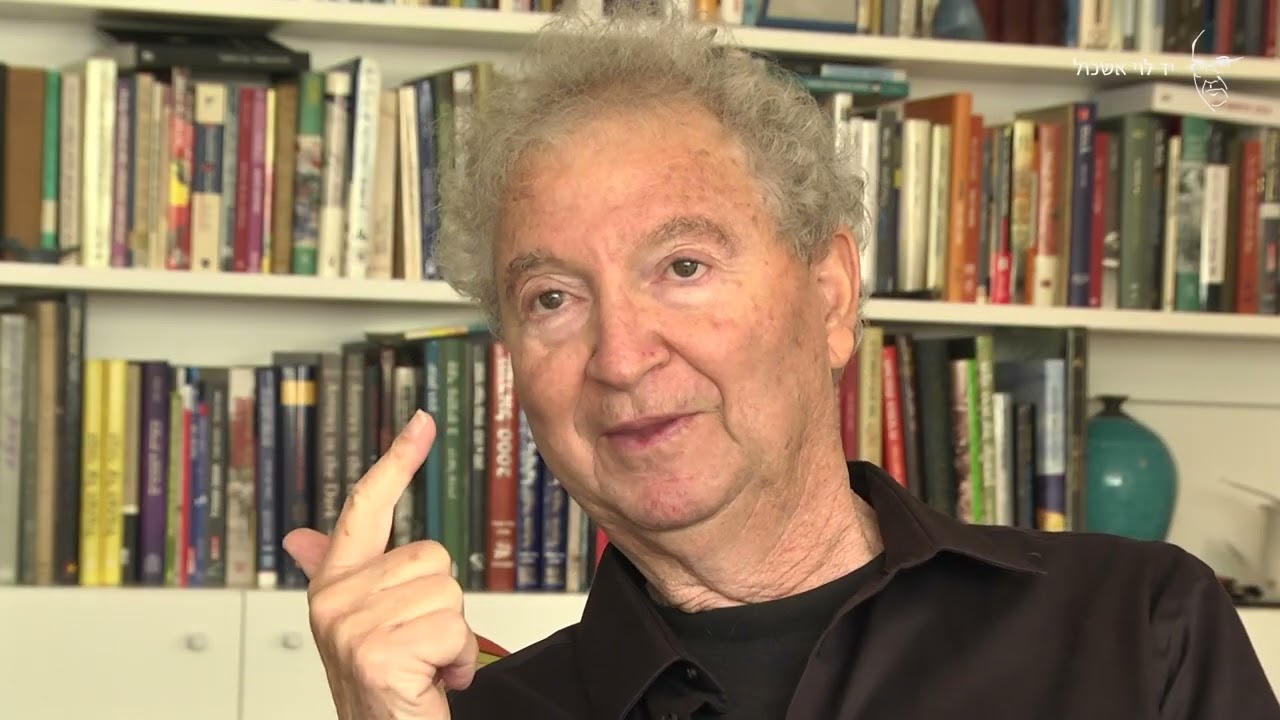 זאב צחור  ביטחון עלייה וכלכלה