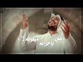 أغنية الحمد لله الذي جعلنا من المتمسكين بولاية علي بوحمد حالات واتس اب تصميم ريحانة المهديREHANA ALMAHDI mp3 أغنية الحمد لله الذي جعلنا من المتمسكين بولاية علي بوحمد حالات واتس اب تصميم ريحانة المهديREHANA ALMAHDI mp3