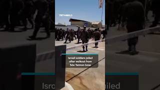 Israel jails 14 soldiers for unauthorized walkout over battalion symbol removal