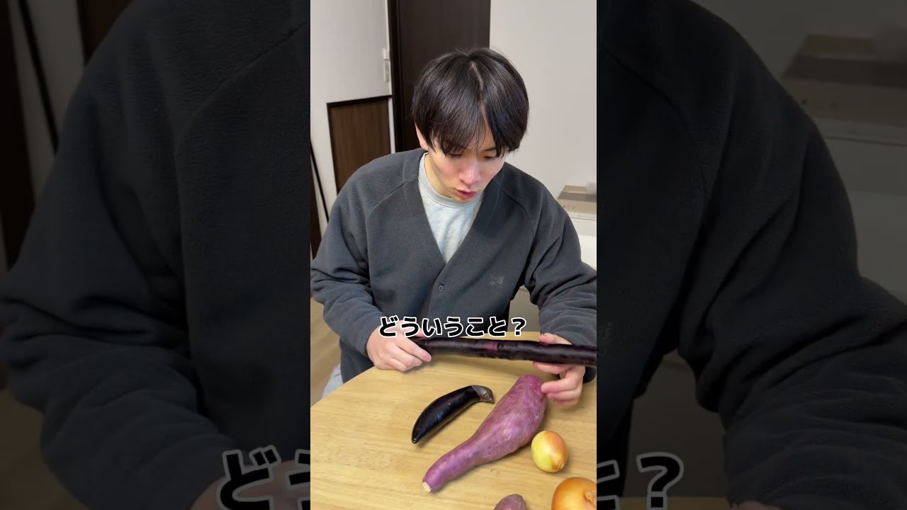 同期に野菜をいっぱい食べさせるために。でっかい野菜にしてやった #同期 #同棲 #ルームシェア