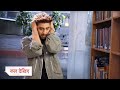 Yeh Rishta Kya Kehlata Hai Latest Update Armaan Misses Abhira And Simpler Life With Her