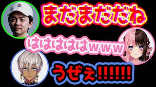 テニプリの名言を言われて効くイブラヒムとけんとCHのたかし集【にじさんじ/切り抜き/イブラヒム/橘ひなの】