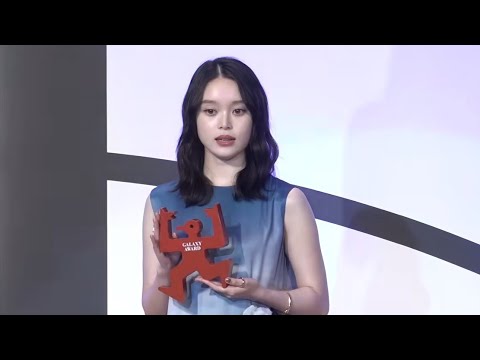 女優・高石あかりは、東京で開催された第63回ギャラクシー賞贈賞式にて、ドラマ『Bakebake』の“伝説のエピソード”に関する舞台裏の秘話を明かした。