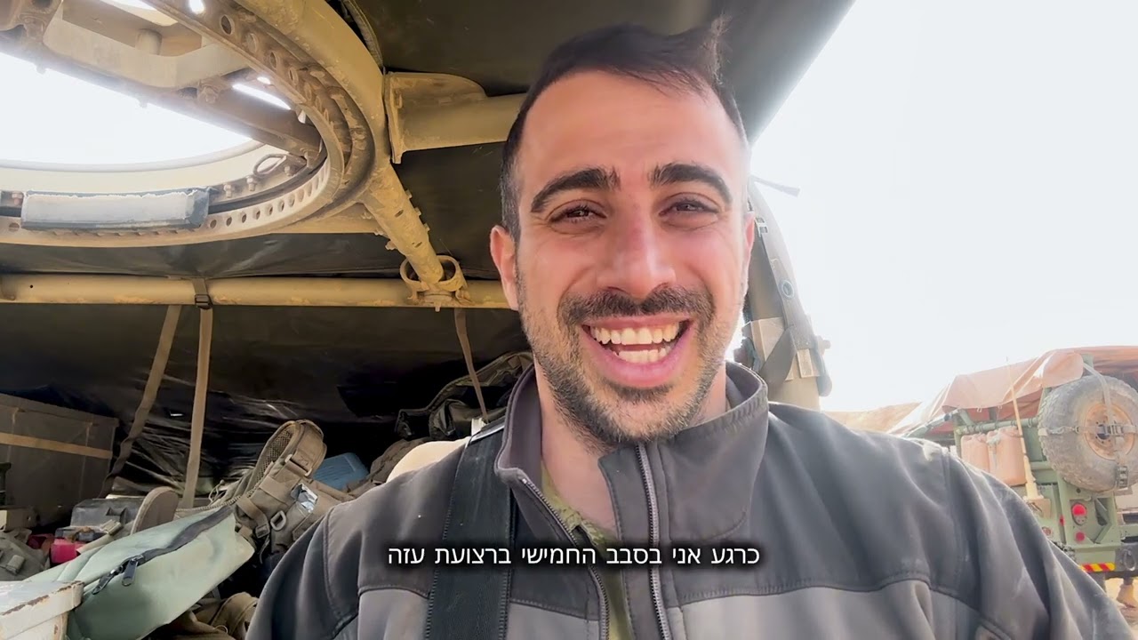 עולים על מדים