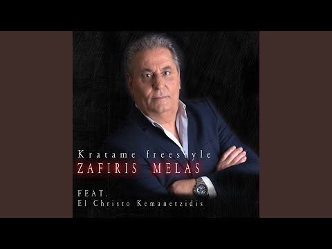 Kratame Freestyle