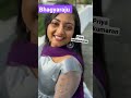 Bhagyaraju Priya