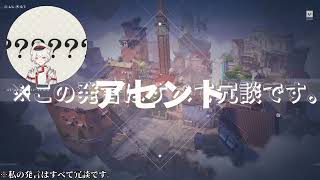 【怒りの正拳突き】ｼﾙﾊﾞｰ抜けたいﾌﾟﾚｲﾔｰのひとくちｸﾘｯﾌﾟﾀﾞｲｼﾞｪｽﾄ#２５【VALORANT-ヴァロラント-】