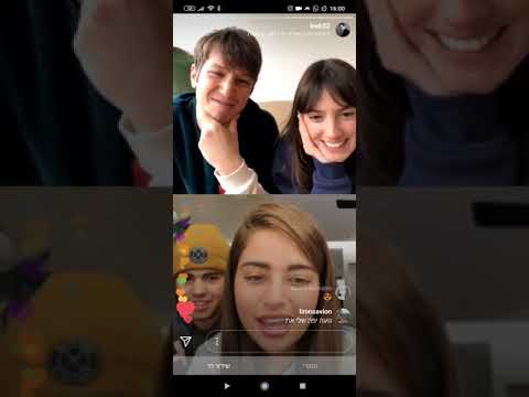 הלייב של אליאנה תדהר, לי בירן, נועה קירל ומרגי, לייב לשיפור המצב רוח 20.3