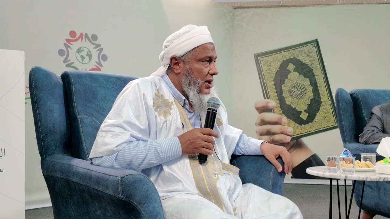 سرعة انقضاء الأعمار