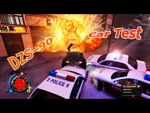 Sleeping Dogs DZS-90 Getting 5 Stars 5 Звезд