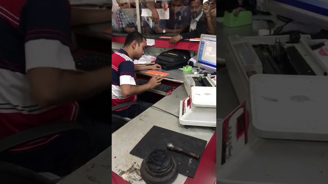 Fastest Typing on Computer