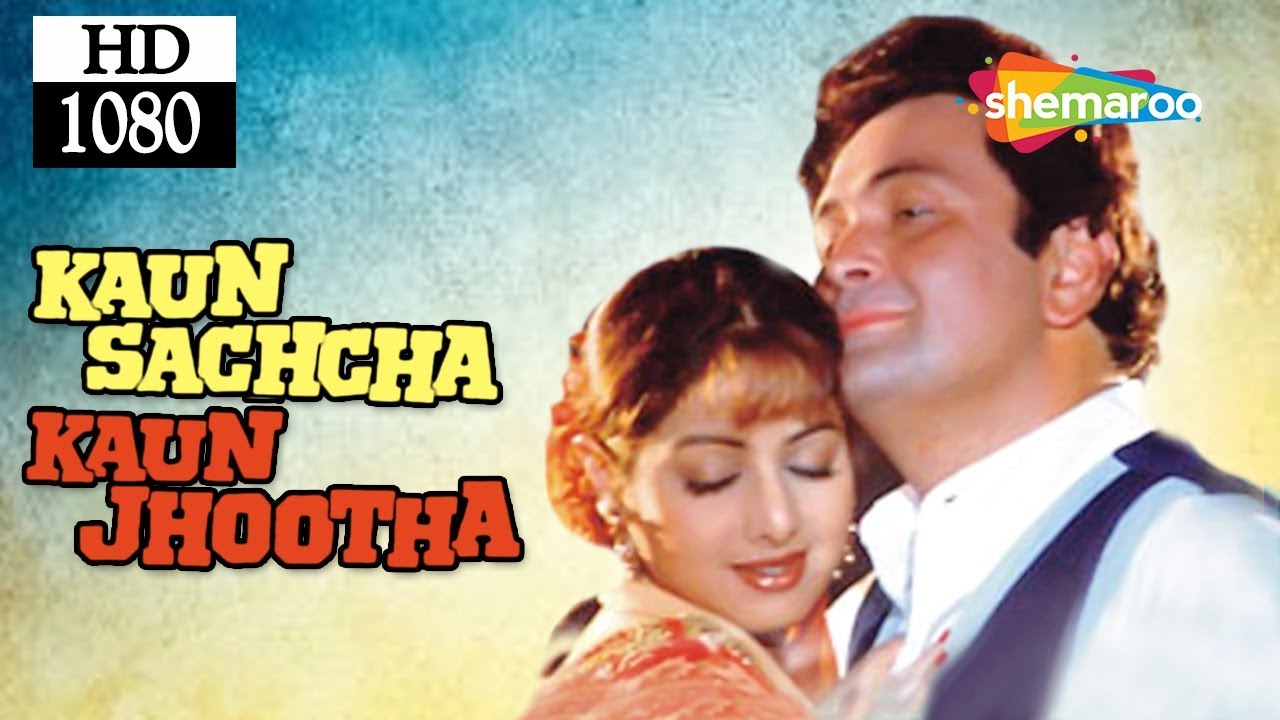 Kaun Sachcha Kaun Jhootha video thumbnail