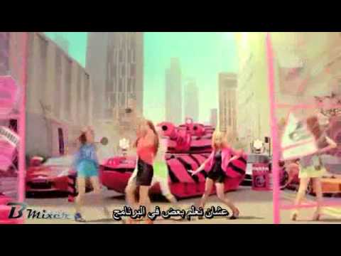 F(x) hot summer [arabic sub] ??? ??????? ????????