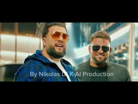 Tzanca Uraganu X Costel Biju S-a lipit de pu#a mea ca lipitoarea 2025 By Nikolas DLK AI Production