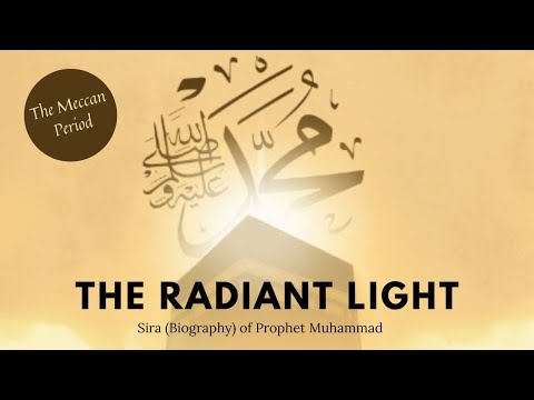 The Radiant Light (Prophet's Seerah): Ep 12 Childhood of Prophet Muhammad - Part 2
