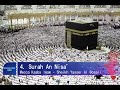 Surah An Nisa beautiful recitation Sheikh Yasser Al Dosari  Mecca Kaaba Imam