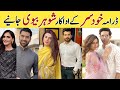 Khudsar Drama Cast Real Life Partners | Khudsar Episode 35 36 #khudsar #showbizsaga