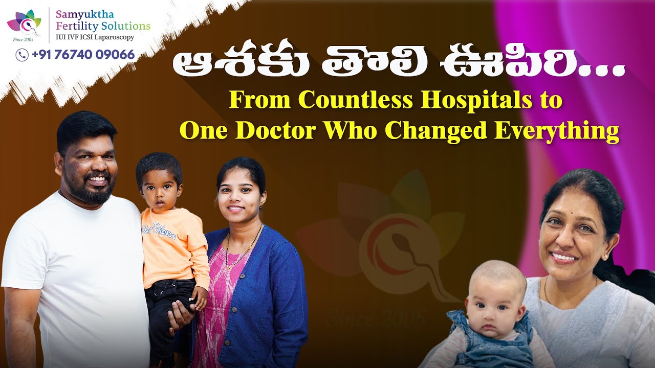 Fertility Success Story in Secunderabad | Our Parenthood Journey with Dr. Samyuktha Reddy