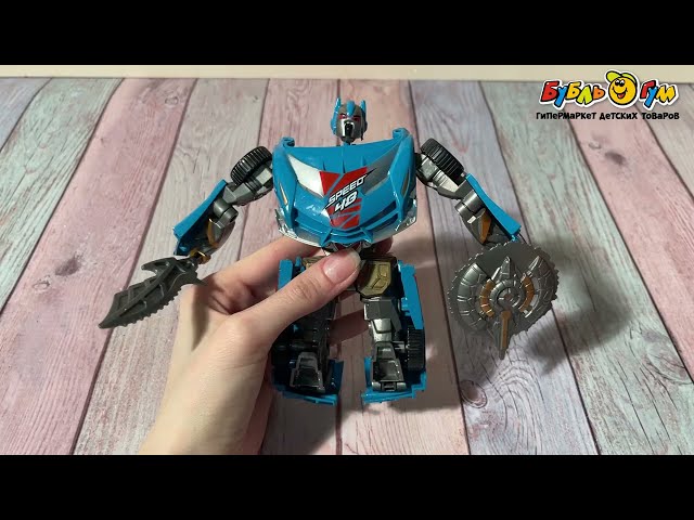 Робот-трансформер Lanson Kids Ultimate Troops Racing в ассортименте  - видео