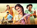 South S Superhit Hindi Dubbed Full Action Comedy Movies Yogi Babu Keerthy Suresh Romantic Movie