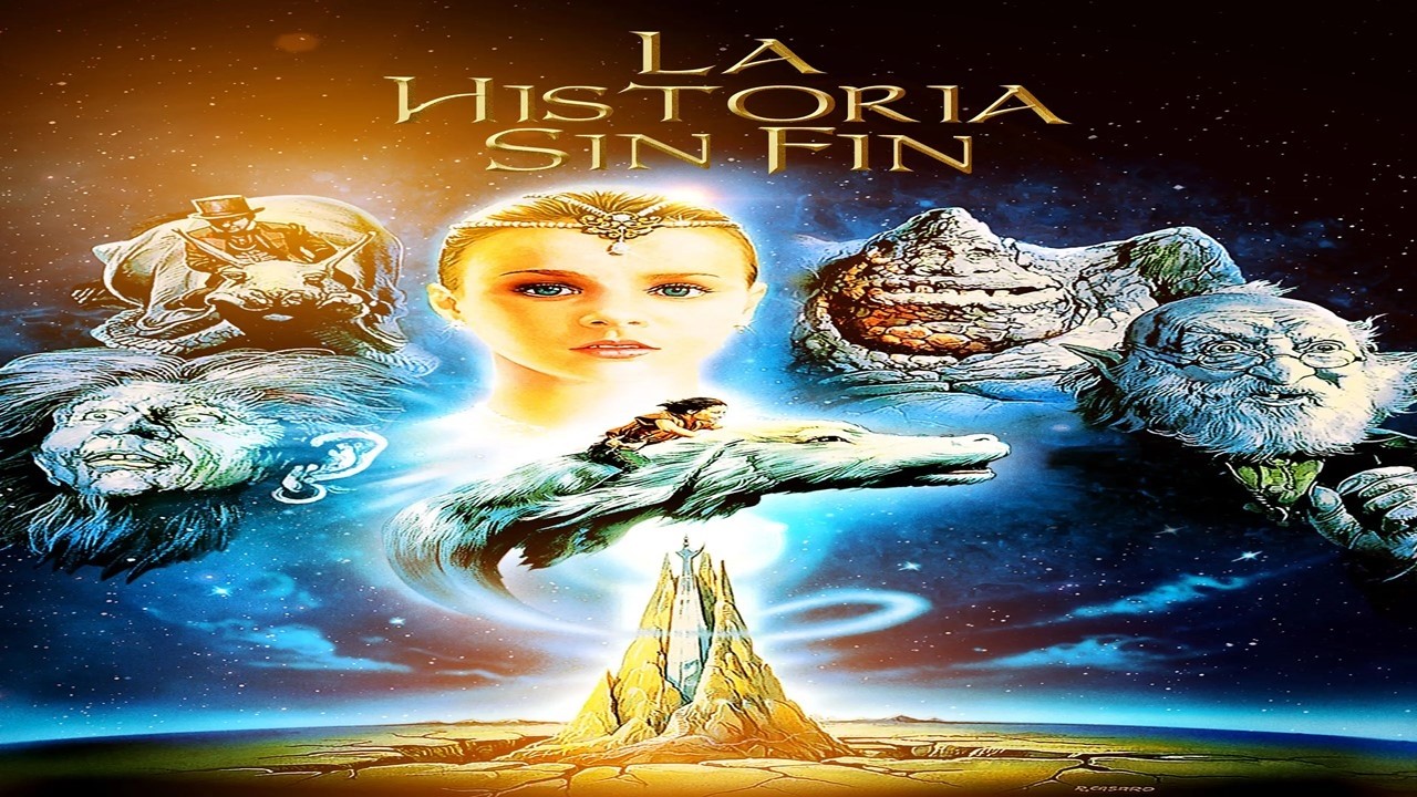 La historia sin fin 1984