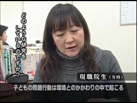 学校支援プロジェクト（上越教育大学教職大学院紹介ビデオ№３）