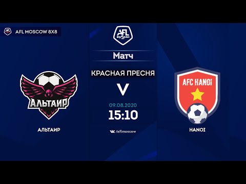AFL20. United World. Day 5. Альтаир - Hanoi.