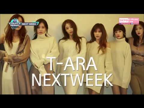 (INTRO) T-ARA _ COMEBACK NEXT WEEK@M!COUNT DOWN