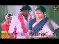 Palaivana Solai Full Movie HD Chandrasekhar Suhasini Janakaraj Hit Movie