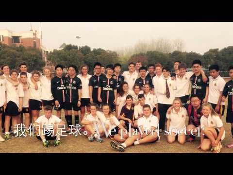 Year 9 China Experience