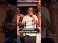 महाराष्ट्राचा बुलंद आवाज शाहीर रामचं