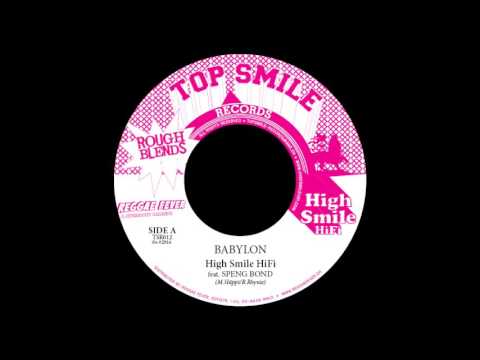 High Smile HiFi & Speng Bond - Babylon -TSR012 (2016 By Top Smile)