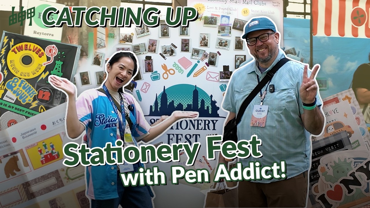 Video thumbnail for 728: Walking Around With the President of PEN