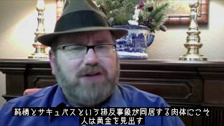 これから黒髪純情系サキュバスになろうとしている男子、聞け