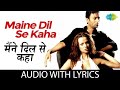 Maine Dil Se Kaha With Lyrics Irrfan Khan Hit Song K K Rog M M Kreem
