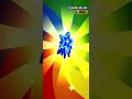 1 Score Booster Super Mystery Box Part 217 Subway Surfers
