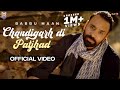 Babbu Maan : Chandigarh Di Patjhad - Adab Punjabi | New Punjabi Songs 2023