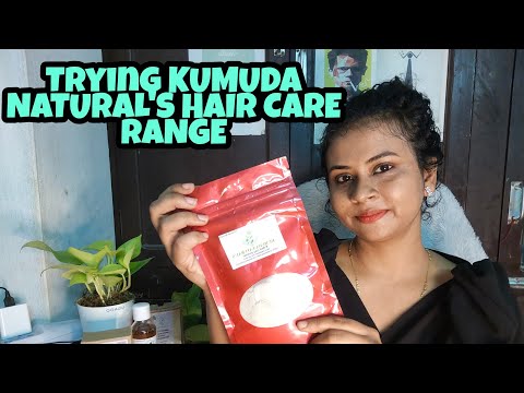 TRIED KUMUDA NATURAL'S PRODUCTS FOR HAIRCARE AND SKINCARE || KUMUDA NATURAL'S ||