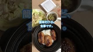 お金をあまりかけず、栄養のバランスがとれた食事をするようにしましょうら、