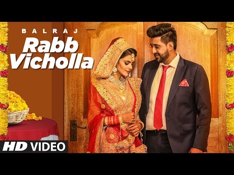 "Rabb Vichola Balraj" (Full Song) G Guri, Singh Jeet | Latest Punjabi Songs 2018