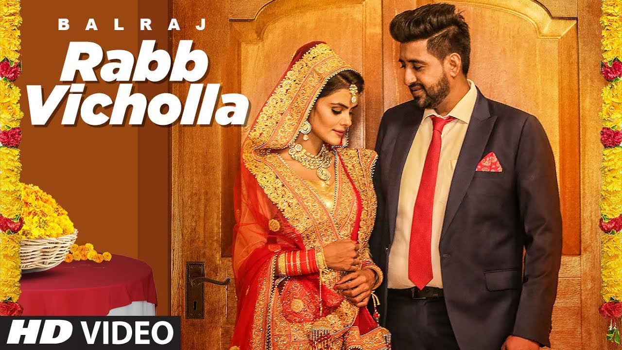 Rabb Vichola Lyrics  | Rabb Vicholla | Balraj | G. Guri