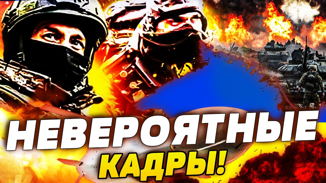 💥МИНУТУ НАЗАД! ИХ СТЁРЛИ В ПОРОШОК В КРЫМУ! ГЛАВНЫЙ И САМЫЙ УНИЗИТЕЛЬНЫЙ УДА