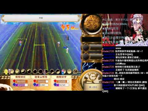 Gameplay Video